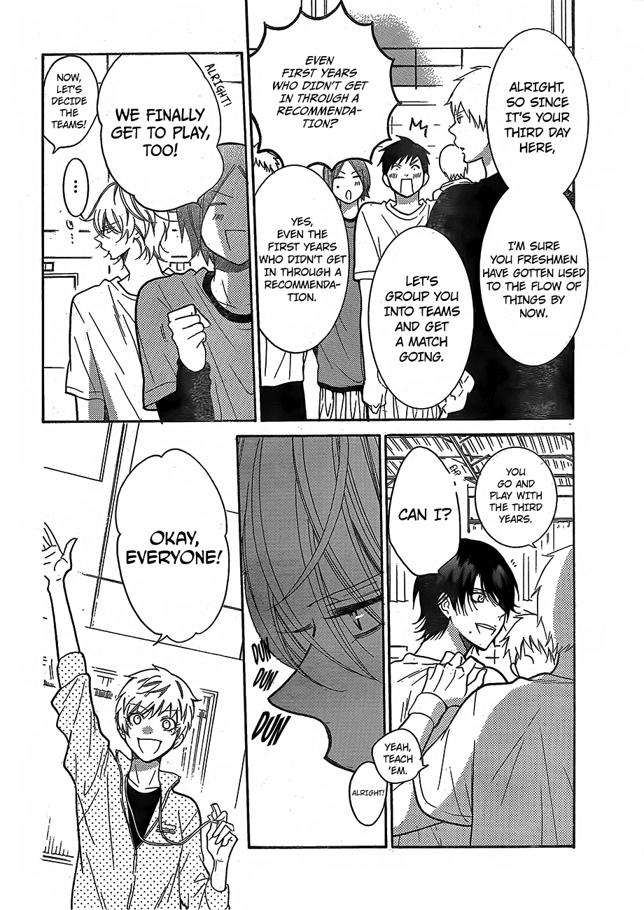 Namaiki Zakari, Chapter 79 image 12